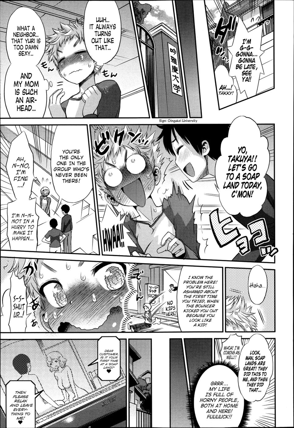 Hentai Manga Comic-Mama Soap Land-Read-3